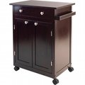 Doba-Bnt Savannah Kitchen Cart - Espresso SA143808